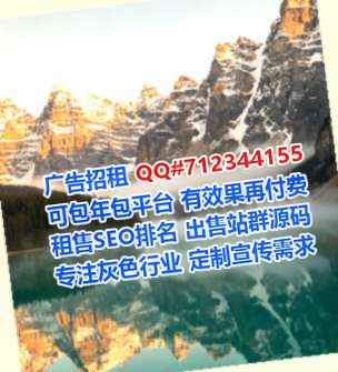 武都IVF品牌策划公司